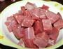 溜肉段的做法图解1