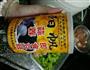 豆豉凉瓜的做法图解3