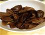 肉皮冻咸菜的做法图解2