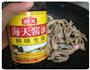 香辣鸡脚的做法图解6