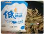香辣鸡脚的做法图解8
