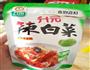 韩式辣白菜炒年糕的做法图解5
