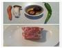 五彩肉丝的做法图解1