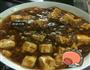 麻婆豆腐的做法图解9