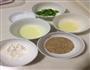 葱香芝麻饼的做法图解1