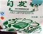 白菜猪肉包的做法图解1