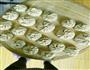 猪肉小包的做法图解4