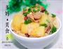 懒人电饭锅五花肉土豆闷饭的做法图解9