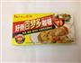 牛肉咖喱土豆饭的做法图解4