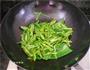 薄荷牛肉炒河粉的做法图解7