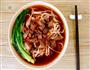 麻辣牛肉米线的做法图解12