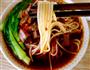 麻辣牛肉米线的做法图解13