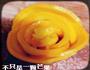 椰香芒果饭的做法图解1