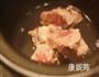 糙米粥火锅的做法图解2