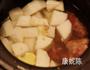 糙米粥火锅的做法图解3