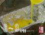 黄金三色蛋的做法图解9