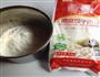 包住福运的蔬菜双色水饺的做法图解3