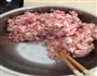 芹菜猪肉饺子的做法图解4