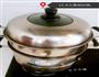 香椰糯米蒸饭的做法图解12