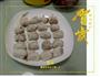 肉燕的做法图解6