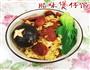 一碗热腾腾的腊味煲仔饭的做法图解15