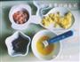 海鲜菠萝炒饭的做法图解4