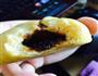 糖三角的做法图解3