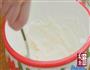 吉祥如意八宝饭的做法图解5