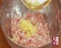 翡翠白玉饺子的做法图解11