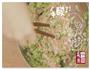 翡翠白玉饺子的做法图解15