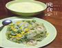 虾仁炒饭的做法图解5