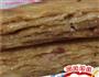 鲜肉饼的做法图解15