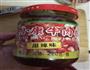 鲜肉饼的做法图解5