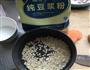 营养全麦三明治燕麦豆浆的做法图解1