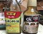 台湾卤肉饭的做法图解4