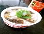 四鲜滴元宝馄饨的做法图解7