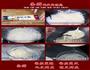 剁椒拌面的做法图解2