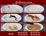 剁椒拌面的做法图解3