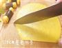 肉松鸡蛋卷的做法图解7