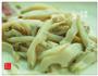 鲍鱼砂锅粥-最是养胃养人的做法图解2
