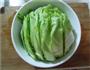 美极卷心菜-油炸食品的做法图解4