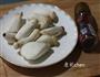 香煎黑椒杏鲍菇的做法图解1