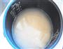 多谷坚果菠萝饭的做法图解3