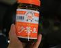 沙茶美食田螺开肉的做法图解8