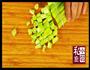 榄菜肉沫四季豆的做法图解1