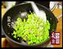 榄菜肉沫四季豆的做法图解4