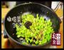 榄菜肉沫四季豆的做法图解5