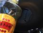 剁椒鱼头-湘菜香韵的做法图解5