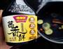 兰花豆腐干的做法图解5