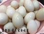 五香咸鸭蛋的做法图解1